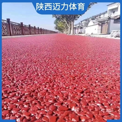 復(fù)合型塑膠跑道